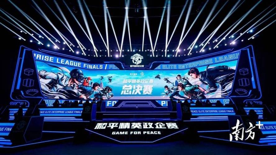 和平精英KS稳定版外挂